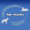 arsmedika.JPG