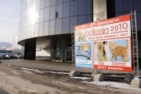 ZooRussia 2010 zoorussia2010.JPG