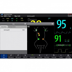   Mindray ePM12M Vet