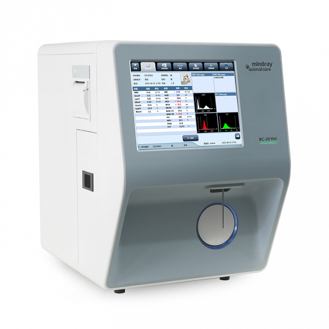    Mindray BC-20 Vet 