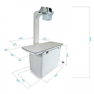 Browiner VX-200