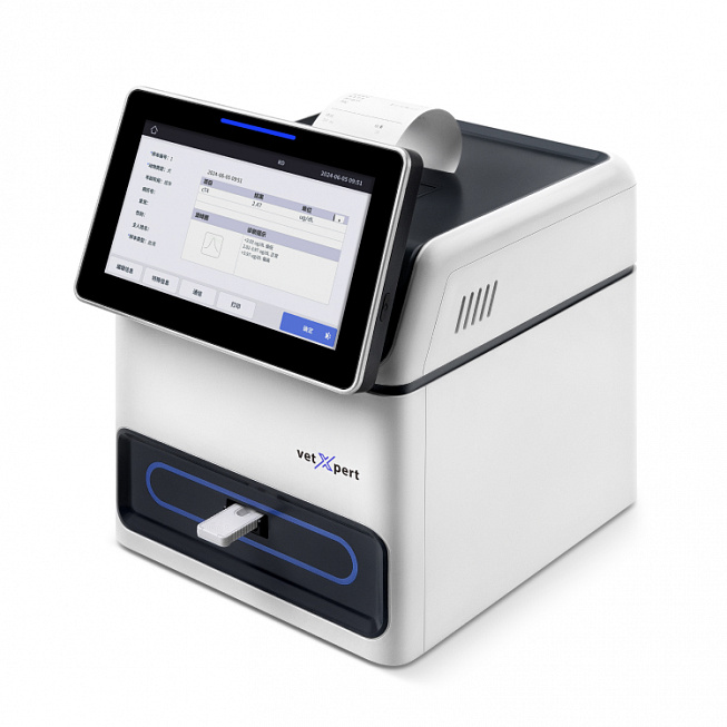   Mindray vetXpert I3