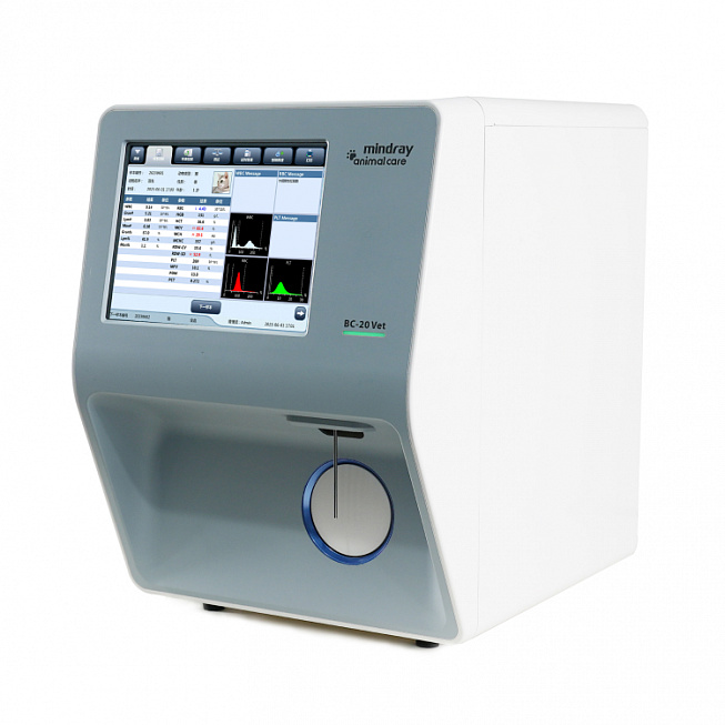   Mindray BC-20 Vet 