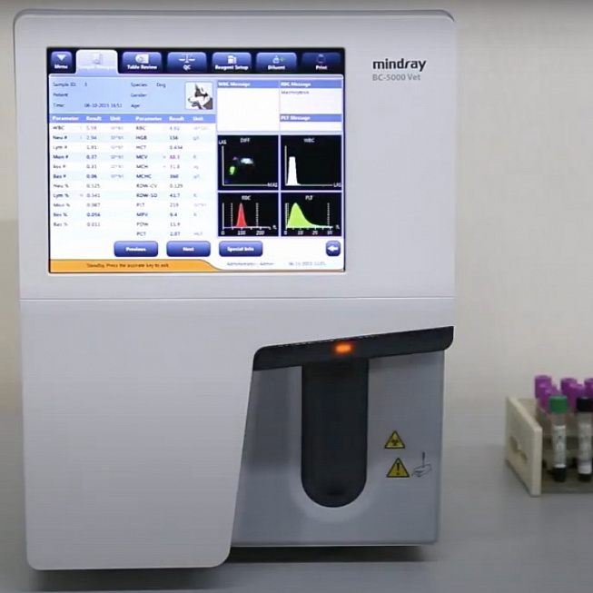    Mindray BC-5000 Vet 