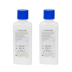      Mindray V-3CFL  Mindray BC-20 Vet