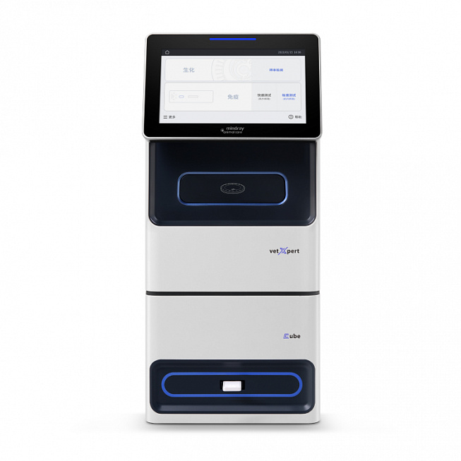      Mindray vetXpert Cube