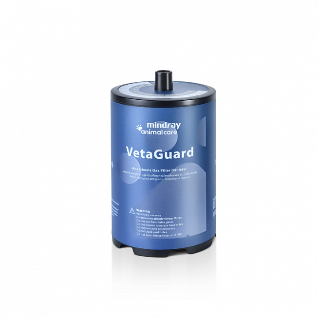     VetaGuard   