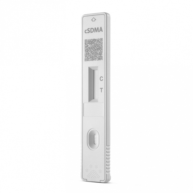  -    Mindray vetXpert I5 / I3 / Cube