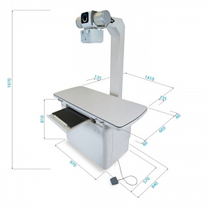 Browiner VX-200