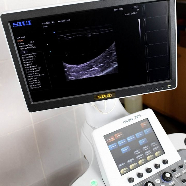      SIUI Apogee 3500