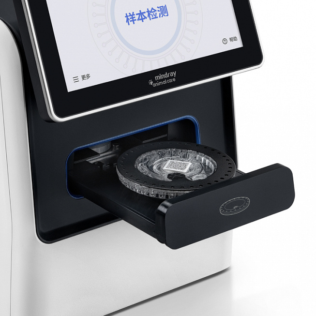     - Mindray vetXpert C5 / Cube